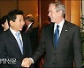 종전선언은 한반도평화의 초석될 수 있을까