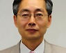 서울신문 새 사장에 곽태헌씨 선출