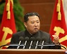 North Korea's overture on talks is a test: experts