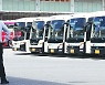 [포토] 사라지는 노선.. 고속버스의 한숨