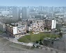 현대건설, 도시형생활주택 '힐스테이트 남산' 29일 당첨자 발표
