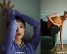 천우희 "최근 푹 빠진 예능? '환승연애' '스트릿 우먼 파이터'"(화보)