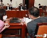 여야, 언론중재법 협상 결국 결렬..與, 27일 강행처리 여부 주목