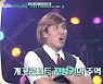 '개콘 세바스챤' 임혁필, 샌드 아티스트 변신한 근황 공개 ('프리한 닥터M')