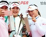[MD포토] 임창정,유해란,김지영2 '우승팀 기념 셀카'