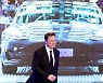 머스크 "車 반도체 공급난 내년 끝날 것"(TNA)