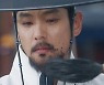'홍천기' 매죽헌 아수라장 엔딩 그후, 마왕 봉인 프로젝트 서막