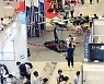 무인이동체산업엑스포 찾은 관람객들