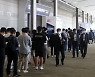 무인이동체산업엑스포 찾은 관람객들