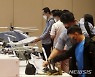 2021 무인이동체산업엑스포