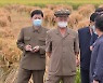 식량난 심각한 北, 추수 속도전.."자연재해 최소화"