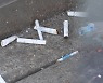 "담배꽁초가 해양 플라스틱 주범"..재활용 방안 모색