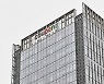 양정숙 "쿠팡 고객정보 中 유출 우려"..쿠팡 "사실 아냐"