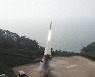 "항모를 노린다".. 한국의 새 '독침', 초음속 미사일이 떴다 [박수찬의 軍]