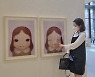 '원조 요정' 성유리,쌍둥이 임신 중 맞나요? 역대급 미모 공개에 누리꾼 감탄