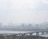 [내일날씨] 흐린 한 주의 시작.. 큰 일교차에 건강 유의