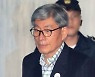 '불법 정치공작 혐의' 원세훈 전 국정원장 대법원에 상고