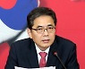 화천대유 6년간 총퇴직금 3억원.. 곽상도 아들은 혼자 50억 받았다
