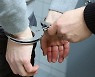 수갑 찬 채 의정부교도소 탈주한 20대 피의자 자수