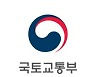 3080+ 관련 법령 본격 시행..도심 주택공급 속도낸다