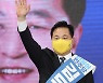 [속보]김두관 경선 후보 사퇴..이재명 지지해달라