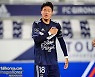 [리그앙 8R] '황의조 값진 어시스트' 보르도, 스타드 렌과 1-1 무승부