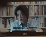 '지옥'이 열린다