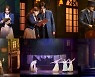 '레드북', 호평 속 시상식 노미네이트