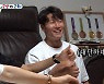 '미우새' 김정환 "터보 노래로 ♥아내에 프러포즈" [텔리뷰]