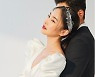NS윤지(김윤지), 오늘(26일) 이상해♥김영임 아들과 결혼