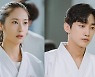 '경찰수업' 진영X정수정, 청춘 로맨스에 적신호가? 가시밭길 예고