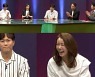 '애로부부' 송진우 "일본인 아내, 만난 지 3개월 만에 직장 그만두고 한국행"