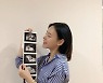 구재이, ♥교수 남편과 다시 프랑스로.."임신→출산까지 한국에서 1년 6개월, 꿈 같아"