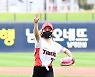 송가인 '아름다운 포물선을 그리며'[엑's HD포토]