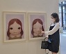 '예비 쌍둥이맘' 성유리, 살짝 보이는 D라인..여유로운 미술관 나들이