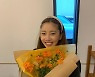 '39세' 손담비, 30대 마지막 생일 맞이 "폐활량 부족, 축하 감사합니다"