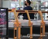 이태원역 '오징어 게임' 세트장 운영 종료