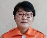운전 중 식당 화재 목격한 의용소방대원이 인명피해 막아