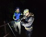 무등산국립공원, 11월 7일까지 불법·무질서 행위 집중단속
