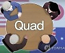 日 주요 신문, 쿼드 놓고 "민주국가 결속" vs "中과 공존해야"
