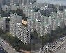 재건축 아파트는 연일 '신고가'