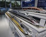 CHINA TECHNOLOGY EXPO