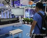 CHINA TECHNOLOGY EXPO