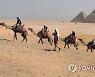 EGYPT ECONOMY TOURISM