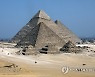 EGYPT ECONOMY TOURISM