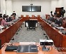 언론중재법 8인협의체 '빈손' 종료..협상 결국 결렬