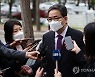 곽상도 아들, 퇴직금 50억 수령..대장동 의혹 전방위 확산(종합)