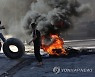 MIDEAST ISRAEL PALESTINIANS CONFLICT