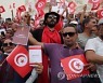 TUNISIA PROTEST