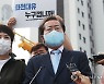 洪 "몰랐으면 무능, 알았으면 범죄"..尹측 "치졸한 음해"